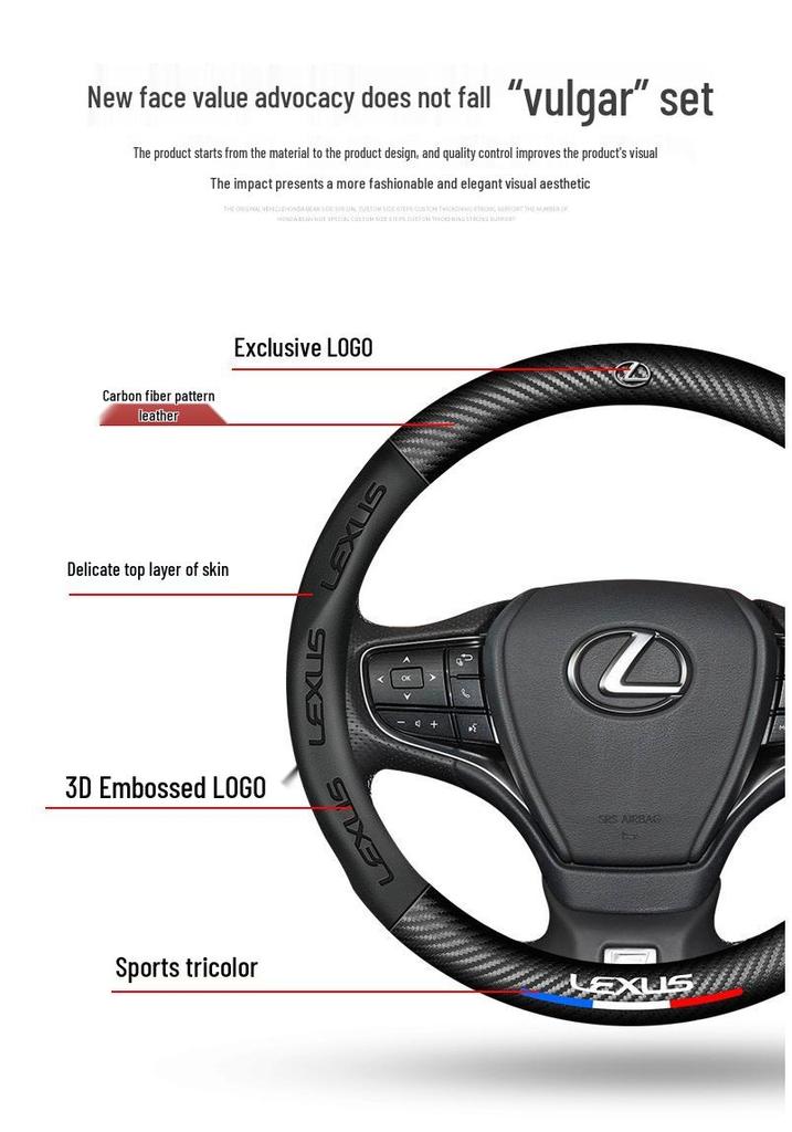 Carbon Fiber Steering Wheel Cover for Lexus ES, NX, CT, RX, and IS Series