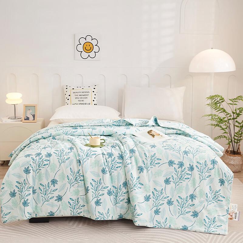 Tangna Home Textiles Summer Fiber Quilt