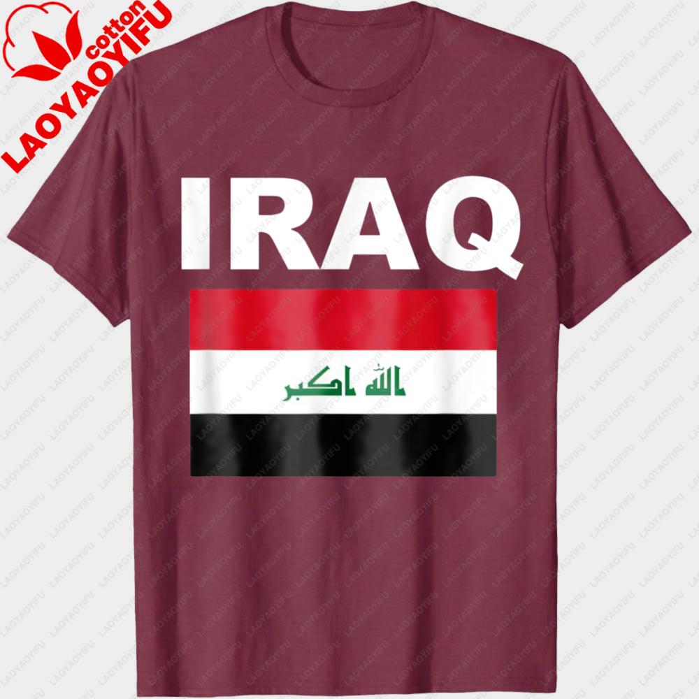 Flagge Irak T-Shirt Cool Irakische Stolz Flaggen Trikot Geschenk T-Shirt Unisex T-Shirts Hohe Qualität Baumwolle Oversized Rundhals Kurzarm Oberteile
