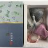 Xikang Ice Silk Mugwort Neck Pillow: Cylindrical Sleep Aid for Home with Cooling and Neck Protection.