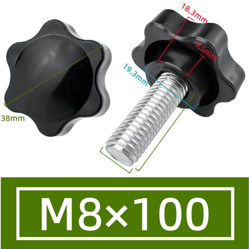 Plum Blossom Star-Shaped Hand-Tightened Screw Cap Handle (M4, M5, M6, M8, M10)