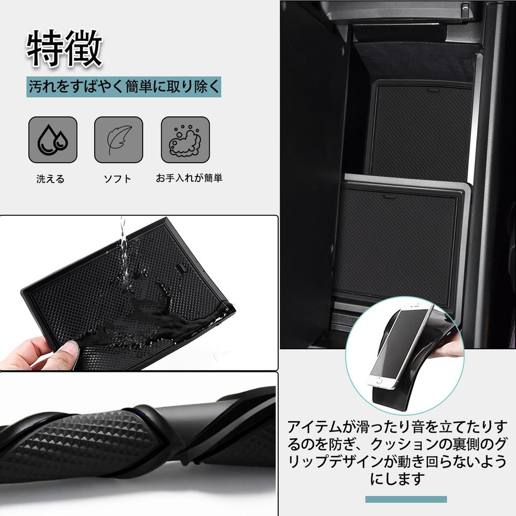 SHAOHAO New Toyota Crown Sport 16th Generation Rubber Mats Dedicated to Crown Sport AZSH36W Interior Rubber Mats Noise Easy to Scratch Noise Reduction