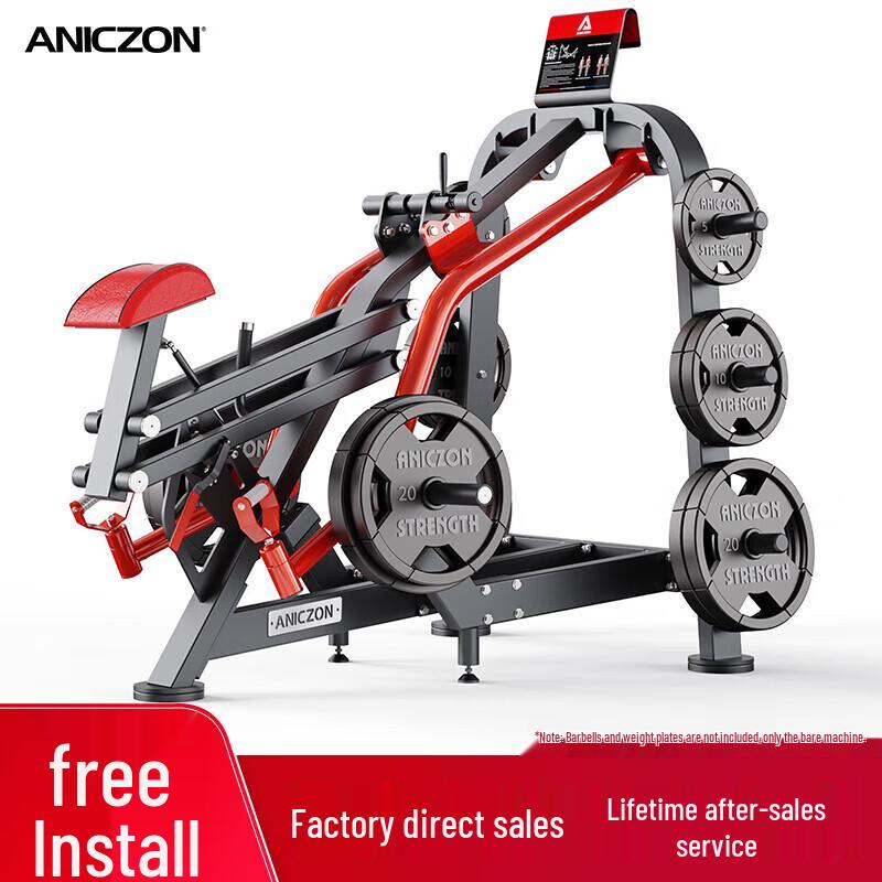 TEZEWA Professional Strength Training Equipment Series