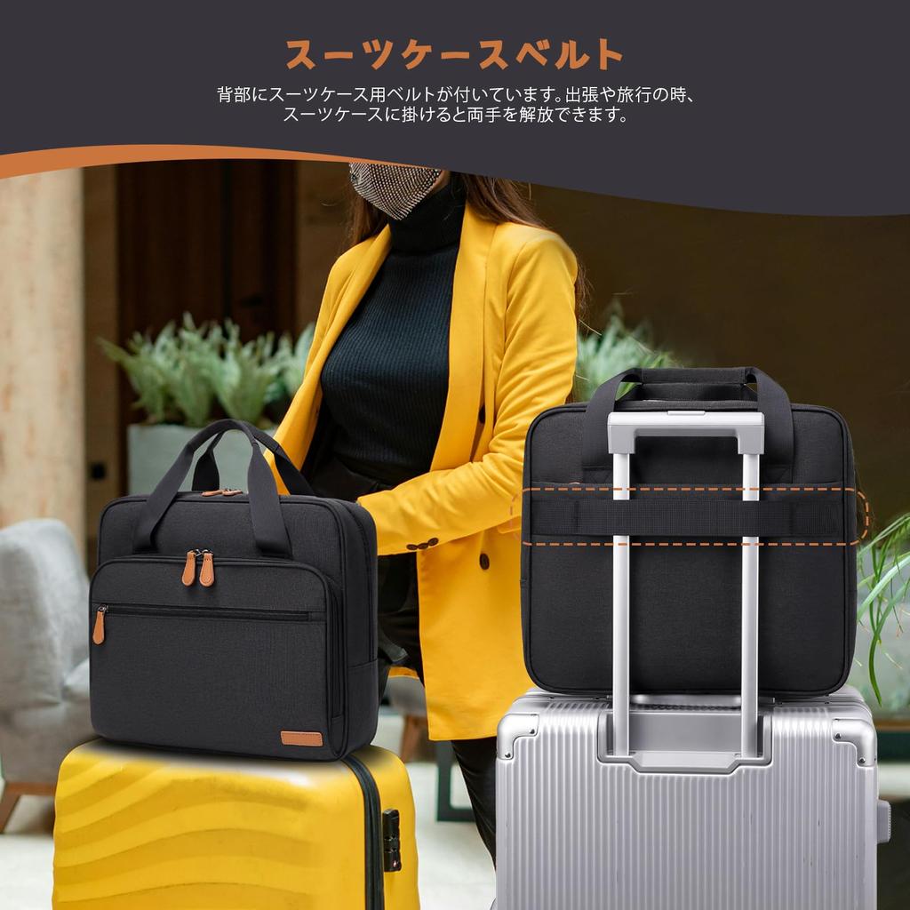 Mygreen Business Shoulder Fits A4 File Perfect for Men and Women Bag, Bag, 2-Way, 14-inch Laptop, Storage, Water-Repellent Material, Commuting,