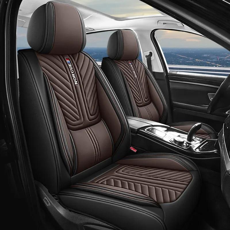 1 PCS Universal Size PU Leather Car Seat Cover for NISSAN X-Trail Versa Sulphy Teana Sentra Maxima Murano Car Accessories