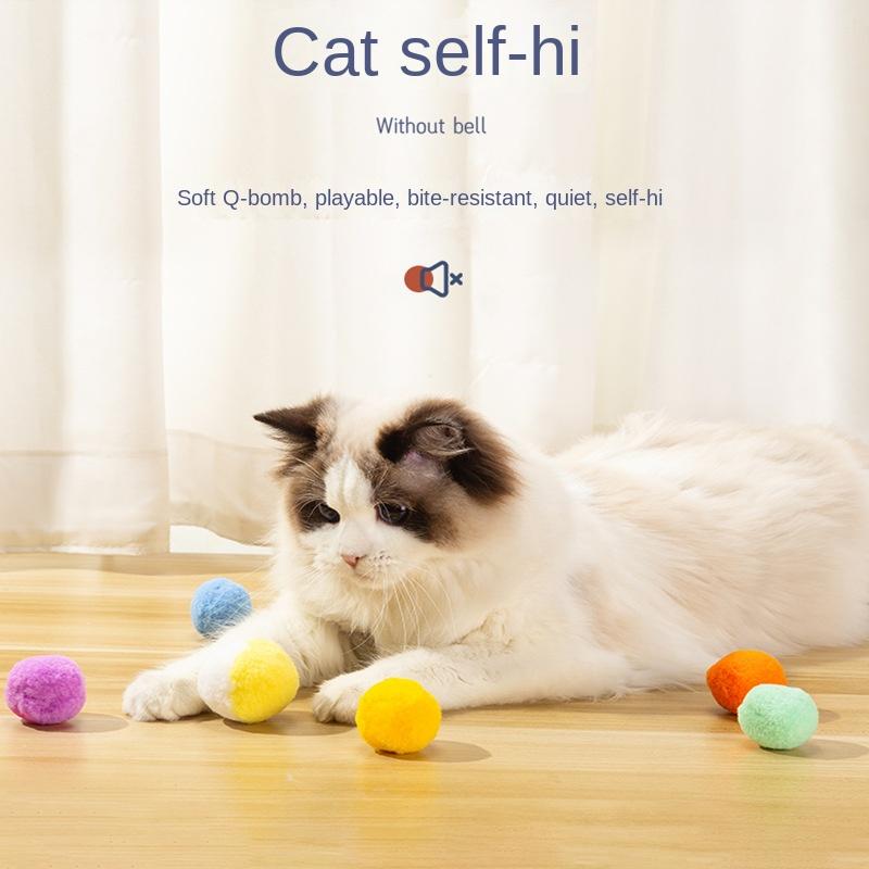 12PCS Stretch Plush Cat Toy Balls 3CM 5CM Bouncy Colorful Silent Interactive Pet Training Toys for Kittens