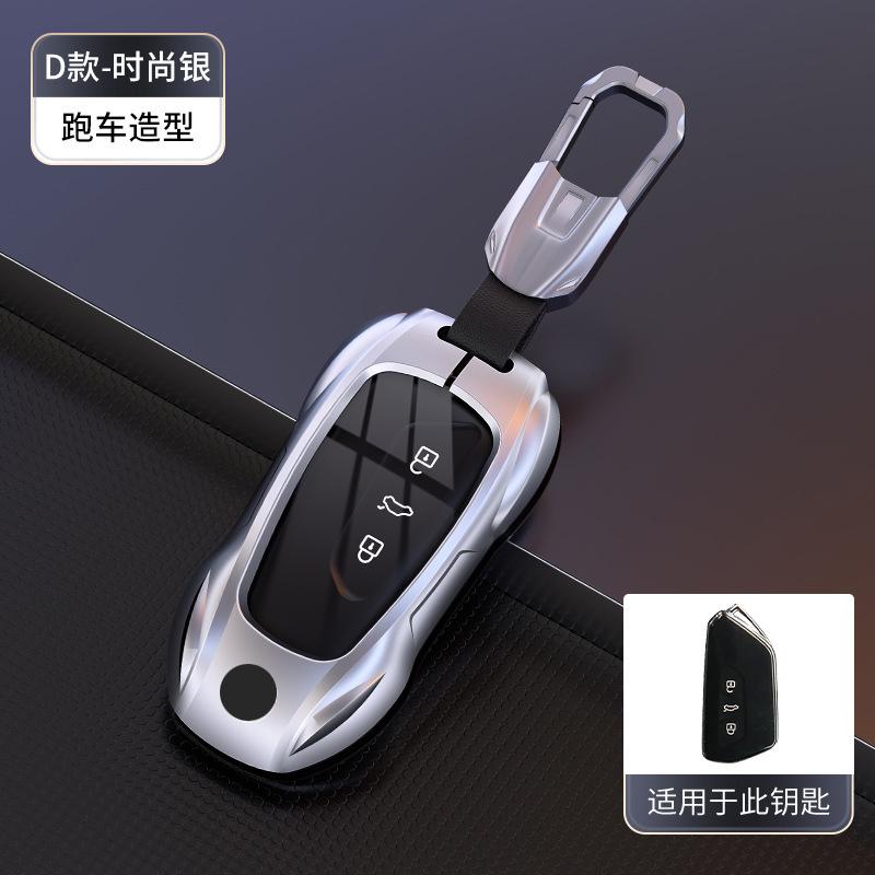 2026 Hot For Volkswagen VW Zinc Alloy Sports Car Styling for VW Golf 8 Mk8 GTI GTD R ID3 ID4 Cupra Formentor Tarraco Car Key Cas