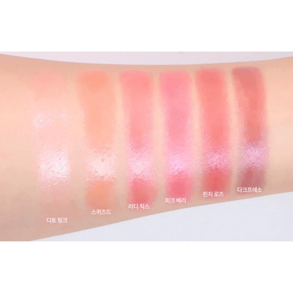 Espoir Bear Glow Lip Balm – 6 Charming Shades / KOREA COSMETIC