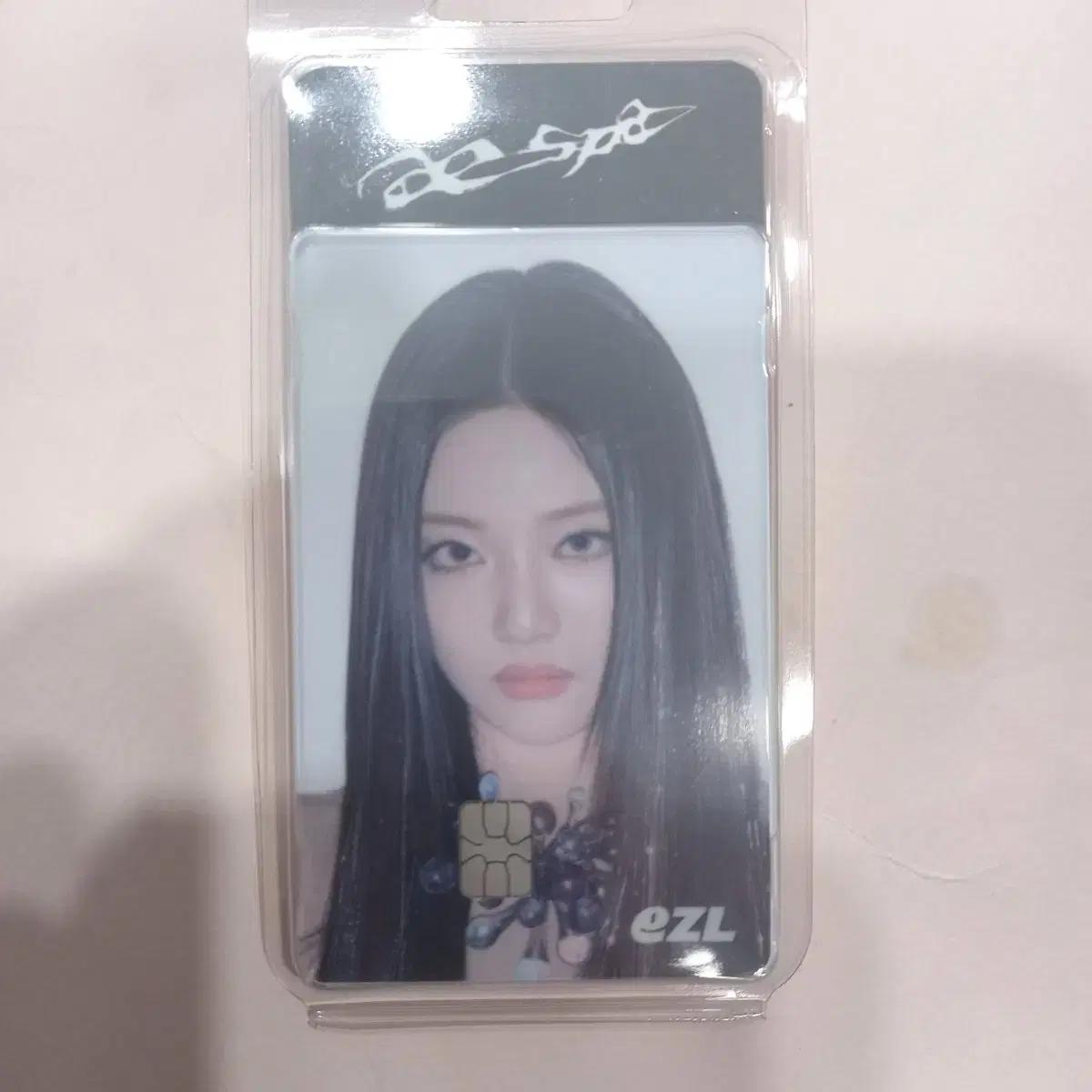 

Unopened Espanning Armageddon Ezl Easel Transportation Card