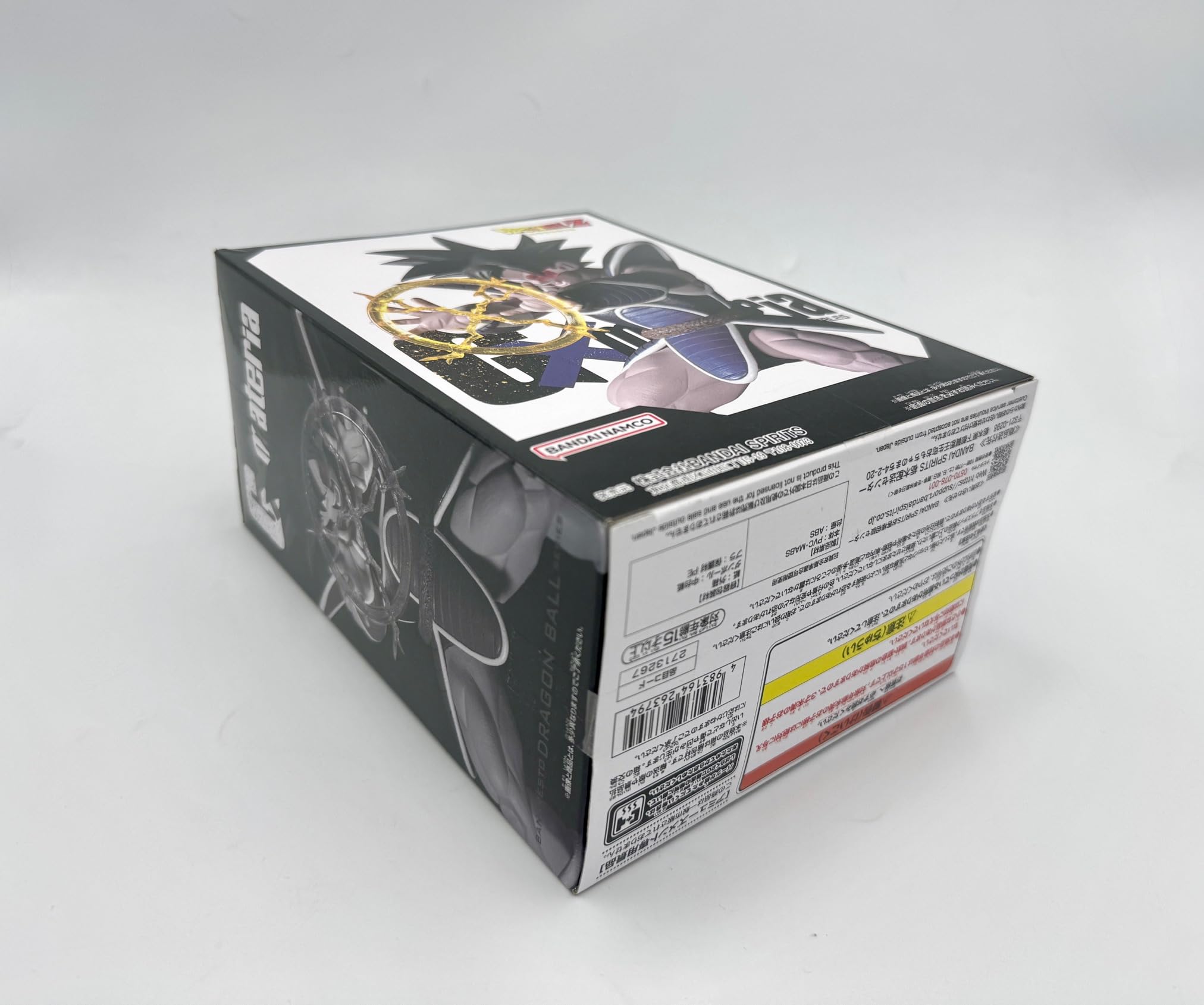 

TURLES Turles фигурка G×materia