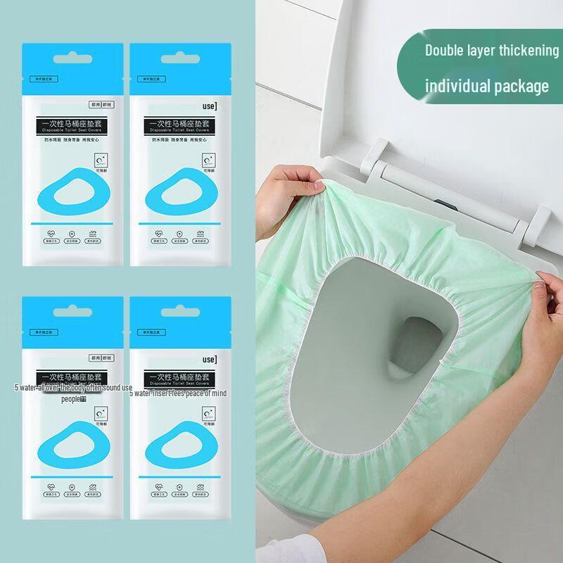 Disposable Printed Rabbit Toilet Seat Covers
