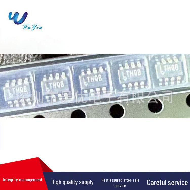 

LTC4213CTS8#TRPBF SOT23-8 Surge Protector with N-Channel MOSFET
