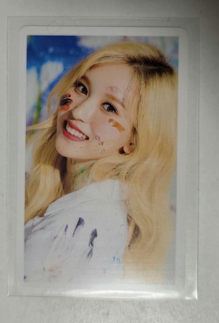 

[USED] Twice trading card high five Mina