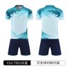 Kids Soccer Jersey Set Quick Dry Short Sleeve Training Kit Boys Girls Football Practice Match Uniform