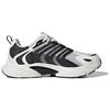 New Adidas Climacool Ventania 'White Black' IH5071