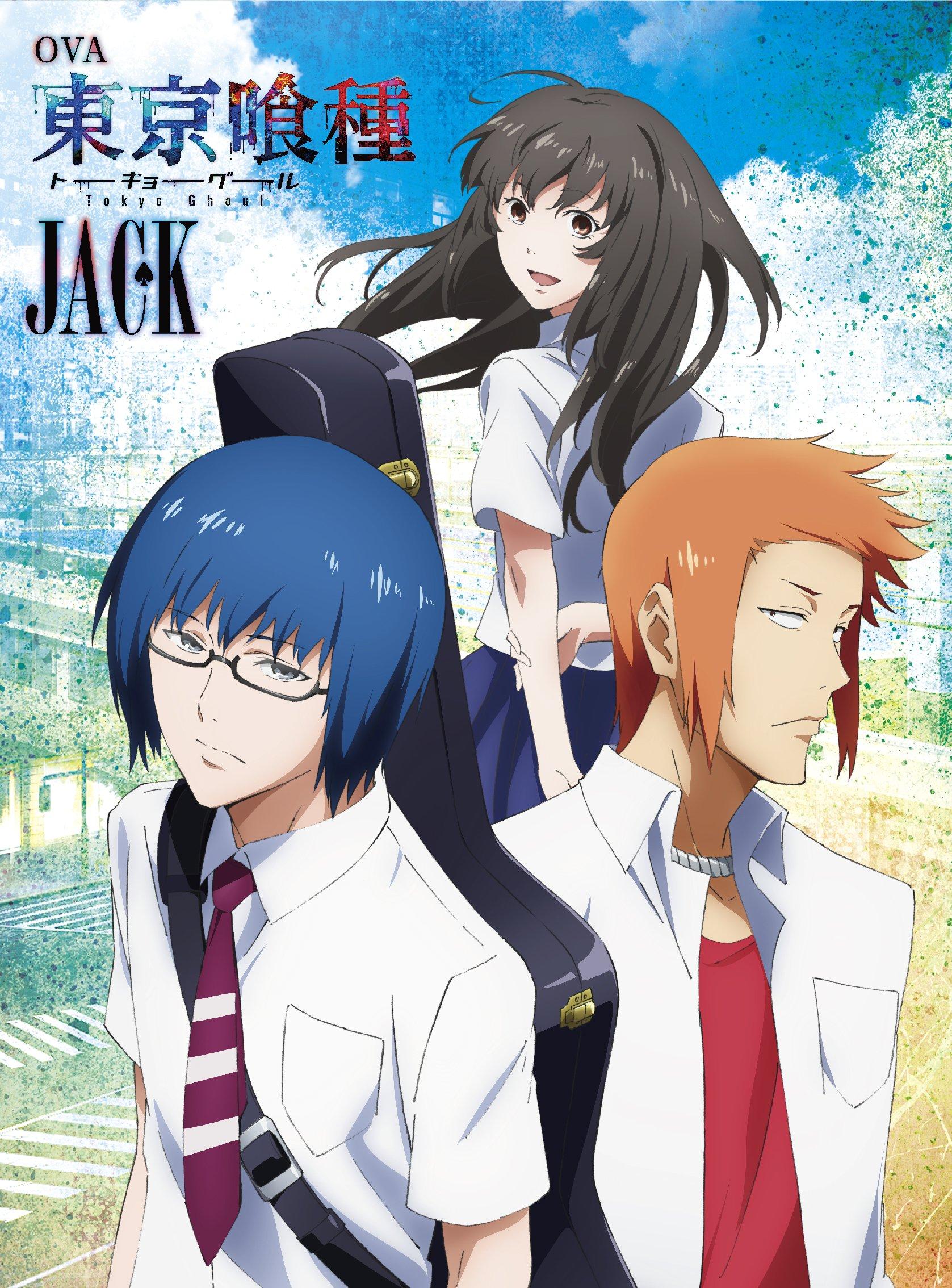 

OVA Tokyo Ghoul [JACK] [DVD]