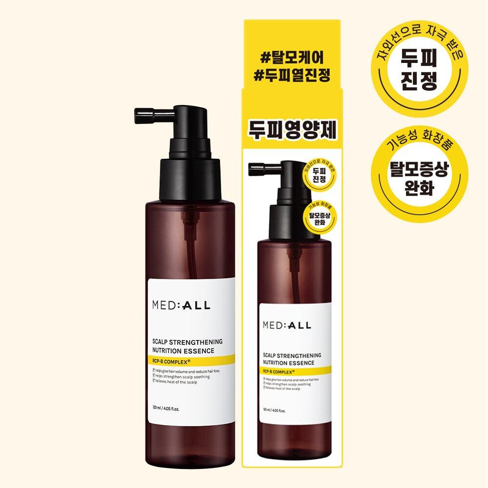 МЕД:ALL Питательная эссенция для укрепления кожи головы — фото 2