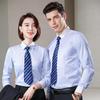 Custom Embroidered Long Sleeve Striped Shirt for Men and Women - Professional Autumn Workwear