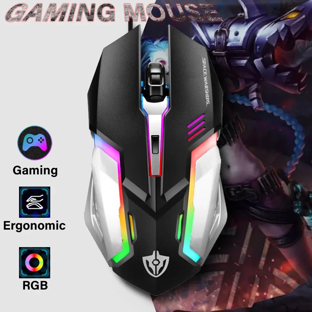 LED Backlit Wired Mouse Office Computer Gaming Mouse for Desktop Laptop