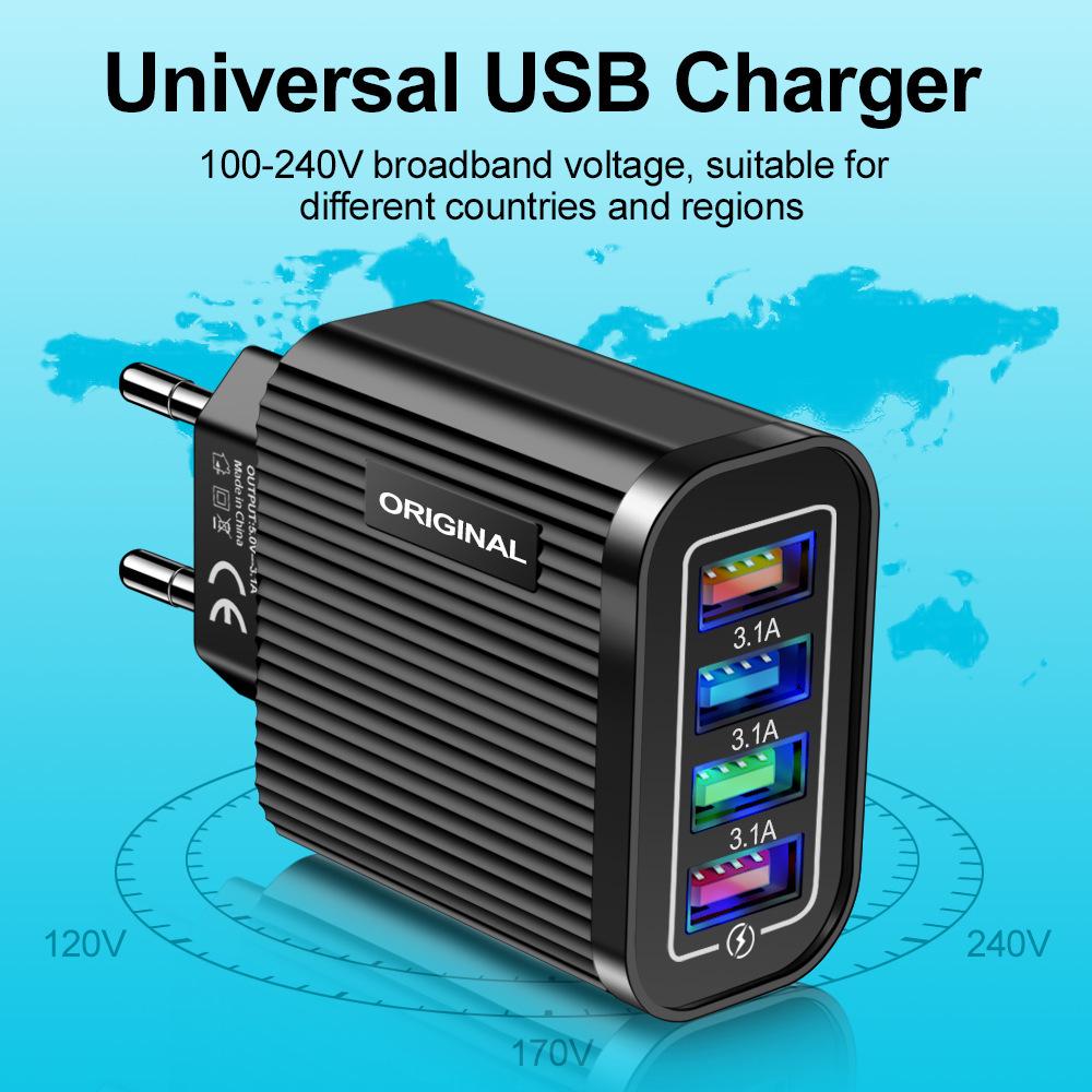 Multi-Port 4-USB Mobile Charger 3.1A - EU/US Standard Travel Adapter