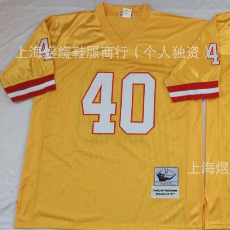 Tampa Bay Buccaneers Retro Football Jersey 99 12 MN Vintage Sports Fan Apparel Men