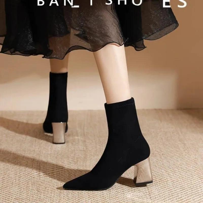 Solide Flock Stiefeletten Damenschuhe Frau Spitz Zehenbereich Stretchig Quadratische Hohe Absätze Schwarz Mode Socken Kurze Stiefel