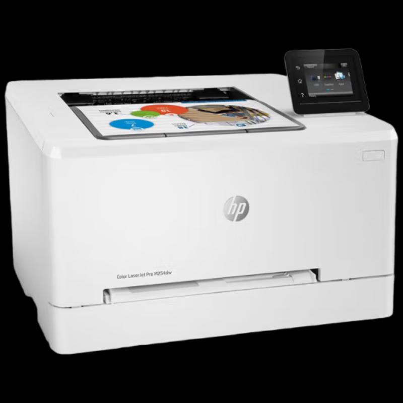 HP Color LaserJet Pro M254dw A4 Color Printer CN Plug (adapter Included)