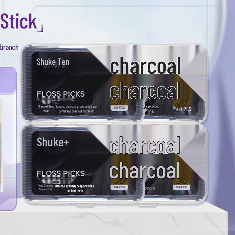 

Shuke Bamboo Charcoal Flat Dental Floss Picks (4 Boxes)