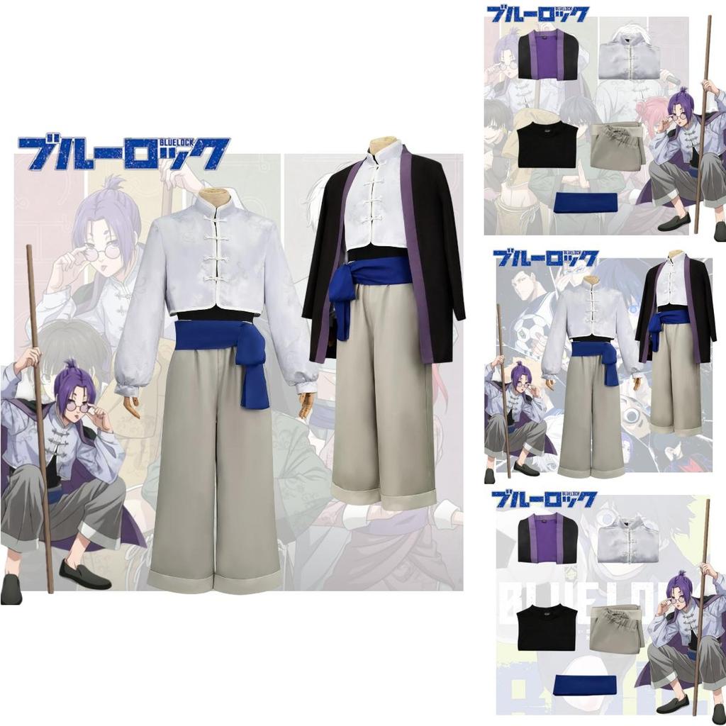 Blue Prison Chinese Style Kung Fu Yuying Lingwang Cosplay Anime Outfit
