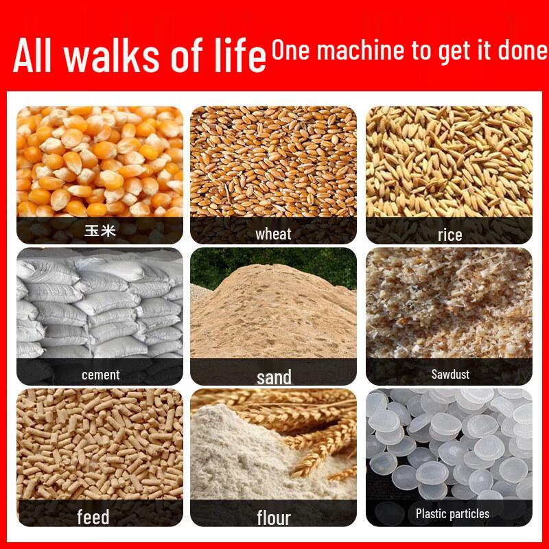 Portable Flexible Grain Suction Machine