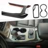 Carbon Fiber Gear Shift Cup Holder Panel Trim Cover for Jeep Grand Cherokee 14+