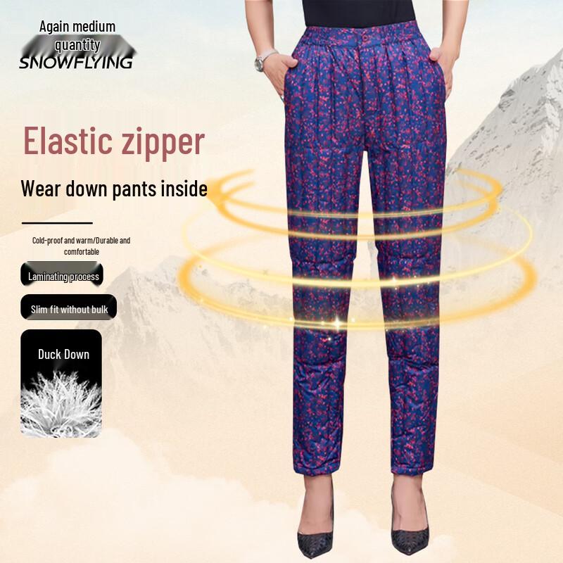 

Women s Slim-Fit Warm Down Jogger Pants with Elastic Waist 2XL