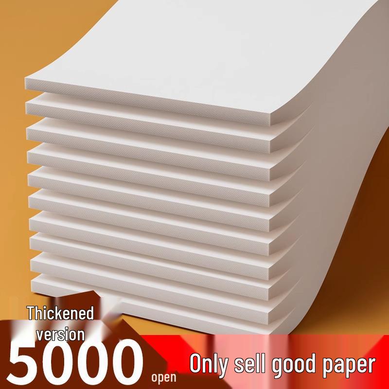 

Блокнот из утолщенной отрывной скретч-бумаги для студентов — Идеально подходит для использования на уроках математики в начальной и старшей школе, со страницами, разделенными на секции для удобства расчетов. Natural Wood 320 Sheets - 1 Notebook