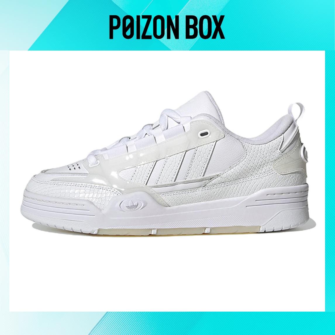 

кроссовки Unisex adidas originals Adi2000 Skate shoes GW4697