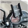 Neu für Zontes 368G 703F 350R 350V 350S 350T 310 350 R/X/M ZT310R ZT125 G1 125U Motorrad Handyhalterung GPS Ständer Halter