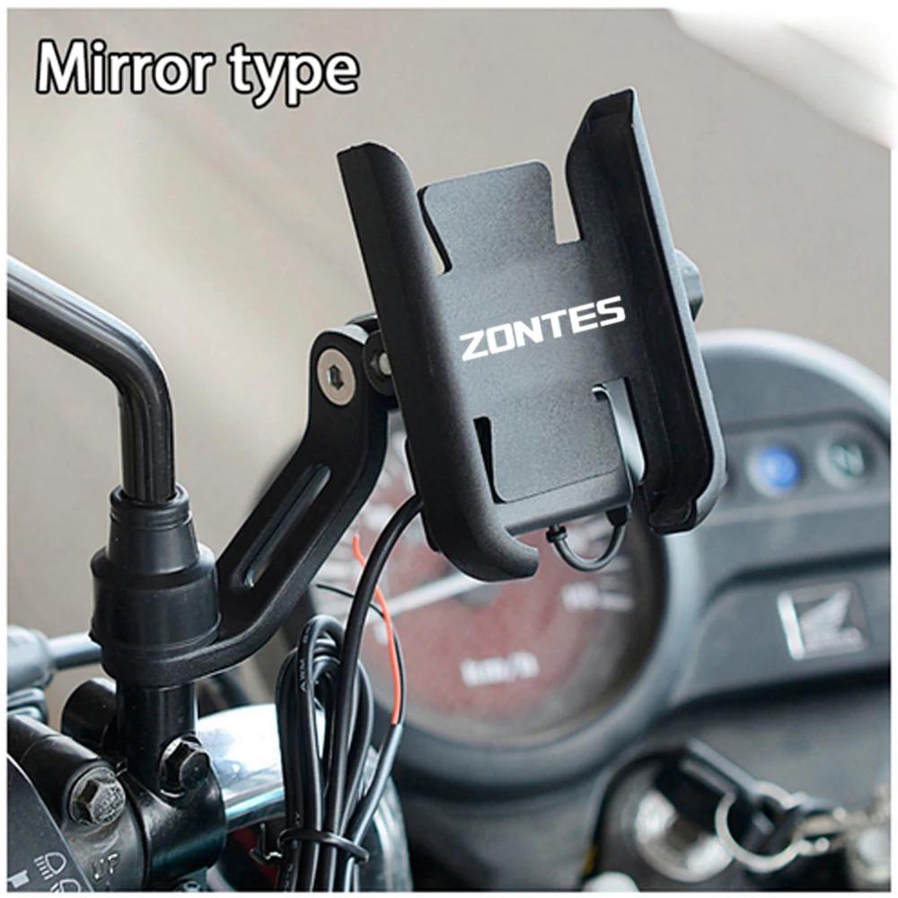 Neu für Zontes 368G 703F 350R 350V 350S 350T 310 350 R/X/M ZT310R ZT125 G1 125U Motorrad Handyhalterung GPS Ständer Halter