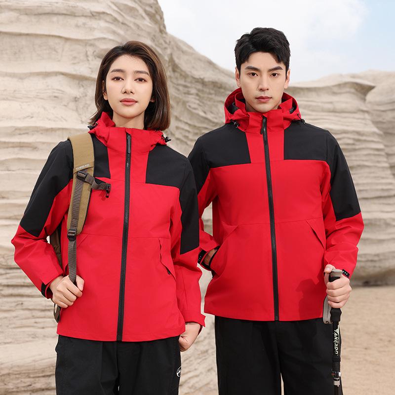 Color Block Windbreaker met Capuchon: Enkellaags, Winddicht, Waterafstotend voor Buitensporten