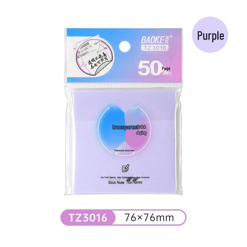 Transparent Pearlescent Sticky Notes: Waterproof, Tearable Memo Paper for Students, High-Value, Ins Style, Quick-Drying.