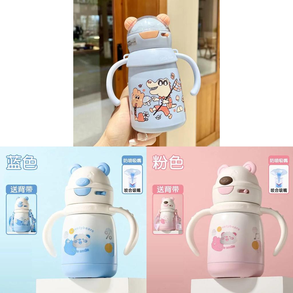Childrens Insulated Sippy Cup With Straw And Handle For Kids And Babies