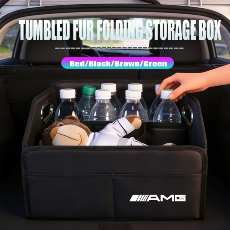 1PCS CAR TRUNK STORAGE BOX CAMPING TRAVEL TIDYING ORGANIZER BAG HUB CENTER COVER for Mercedes Benz AMG W206 W204 W205 W212 W213