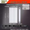 Minxin 8080 Copper-Aluminum Composite Hydronic Radiator