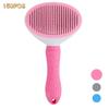 Pet Hair Removal Brush Dog Hair Comb Stainless Steel Automatic Hair Fading Cat Comb Pet Cleaning Grooming Supplies
