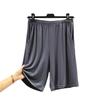 Men's Modal Summer Sleep Shorts - Loose, Lightweight Pajama Boxers