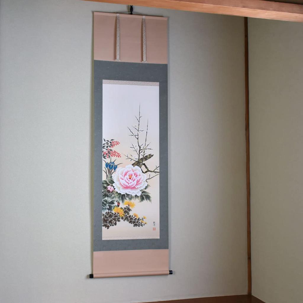 Sunny Town Gallery Hanging Four Seasons Yamamura X 190cm Scroll, Year-Round Hanging, Flowers, Kanpo, Shakugo, 54.5