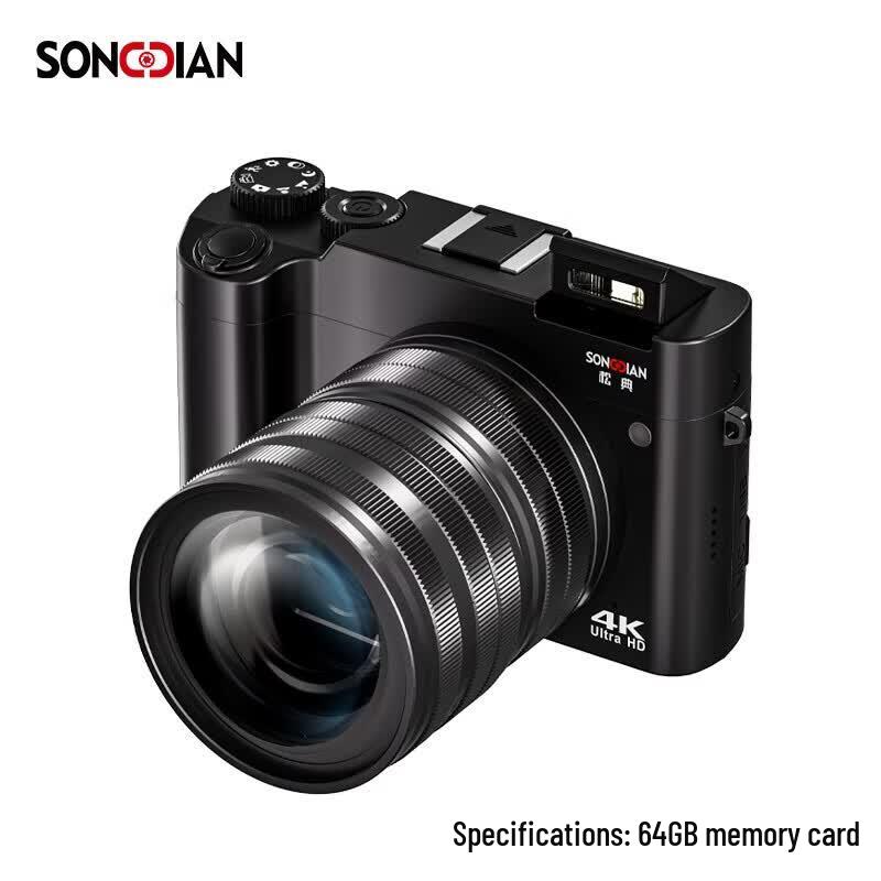 SONGDIAN DC218 4K VLOG Dual-Camera Digital Camera (CN version)
