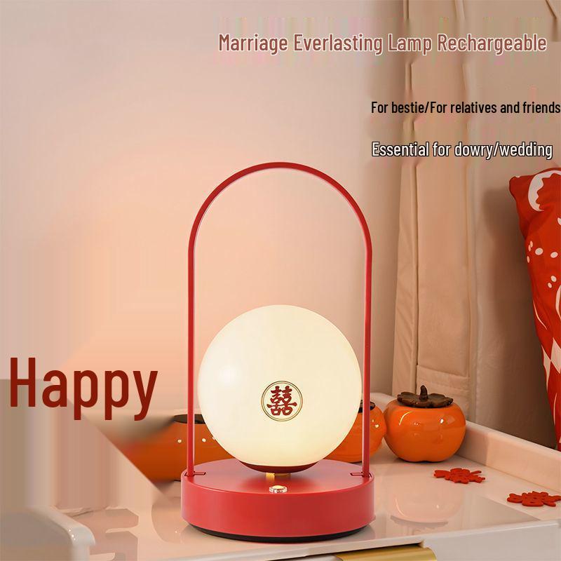 French Country 5W Red LED Bedside Light – Wedding Gift for Bride