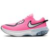 Nike Joyride Dual Run 'Pink Glow' GS CN9600-600