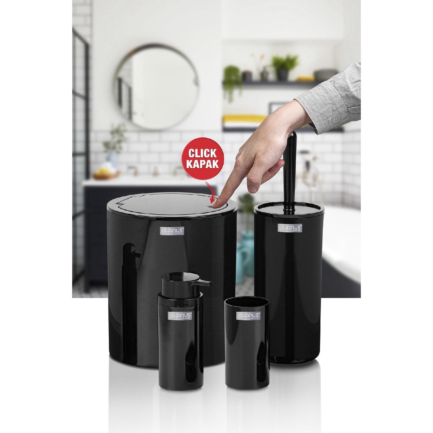 

Черный круглый набор из 4 предметов для ванной комнаты