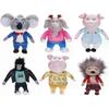 Jucărie de pluș Sing 2, 30 cm, Johnny Rosita, Meena Buster, Gunter Ash