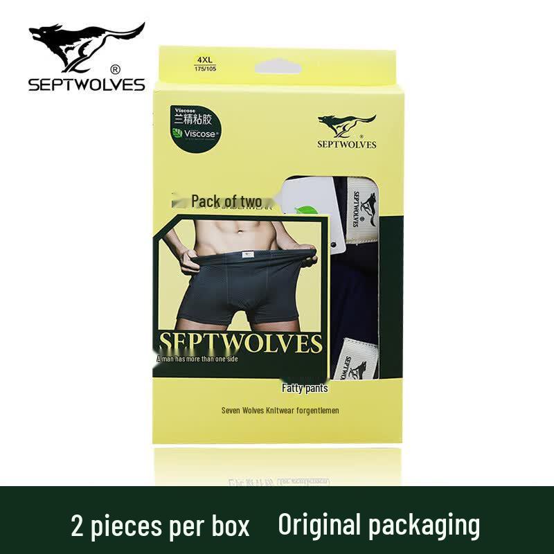 Septwolves Men s Plus Size Modal Boxer Briefs (2-Pack)